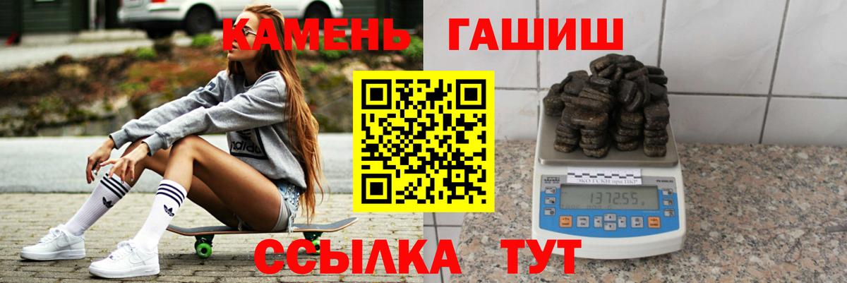 Гашиш индика сатива Нарткала