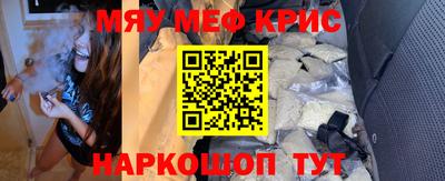 сатива Туймазы