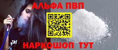 сатива Туймазы