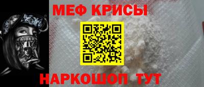 винт Тула