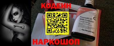 сатива Туймазы