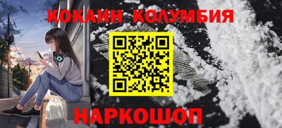 винт Тула