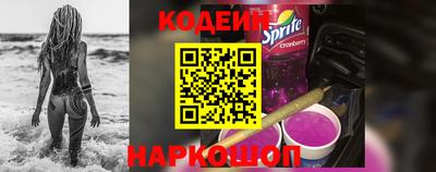 сатива Туймазы