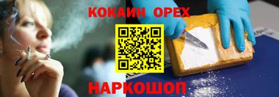 сатива Туймазы