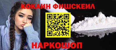 винт Тула