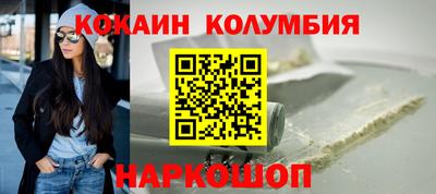 винт Тула
