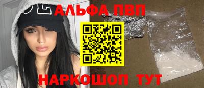 сатива Туймазы