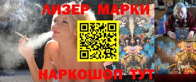 сатива Туймазы
