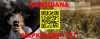 сатива Туймазы