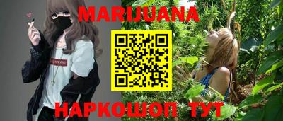 спиды Тулун
