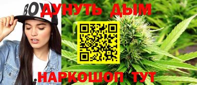 спиды Тулун