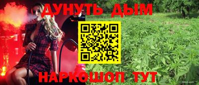 спиды Тулун