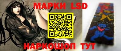 сатива Туймазы