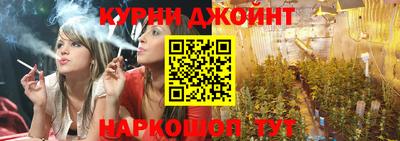 спиды Тулун