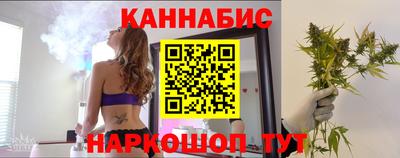 сатива Туймазы