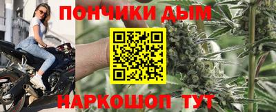 спиды Тулун