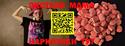 сатива Туймазы