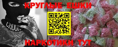винт Тула