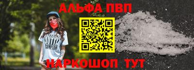 винт Тула
