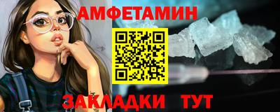 винт Тула