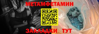 винт Тула