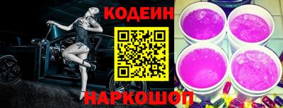 сатива Туймазы