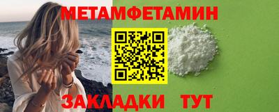 винт Тула
