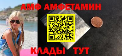 сатива Туймазы