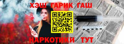 винт Тула
