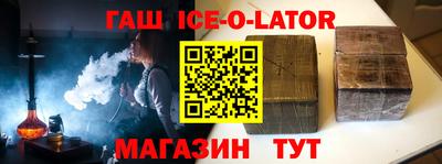 сатива Туймазы
