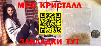 винт Тула