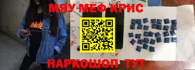 сатива Туймазы