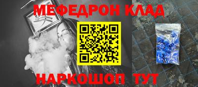 сатива Туймазы