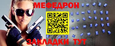 сатива Туймазы