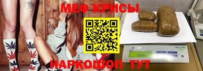винт Тула