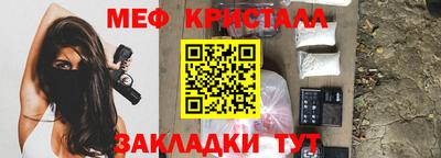 винт Тула