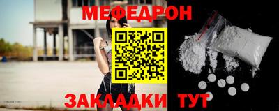 сатива Туймазы